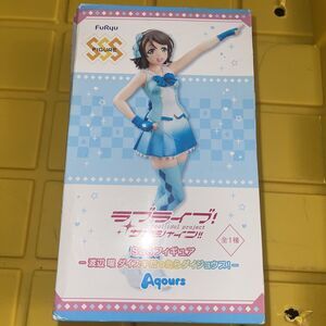 Love Live! Sunshine!! Watanabe You Daisuki dattara Daijoubu! Ver. SSS PVC Mm55